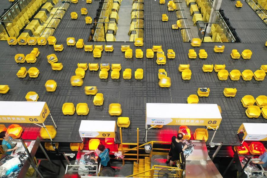 China emite e implementa normas para investigaciones sobre seguridad de cadenas industriales y de suministros