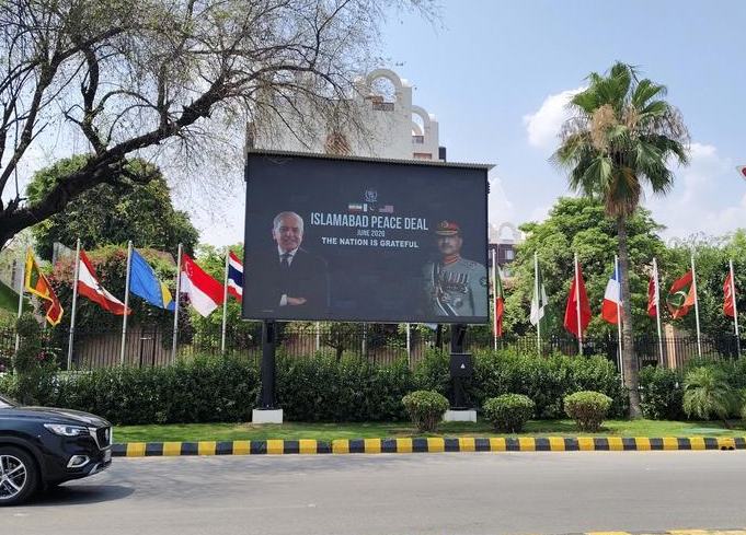 Pakistán albergará próxima ronda de conversaciones EEUU-Irán el 11 de julio, indica reporte