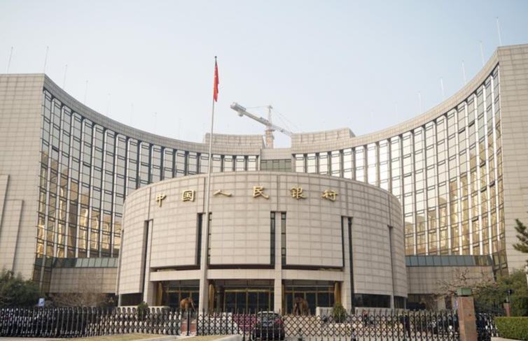 Banco central de China fortalecerá apoyo financiero para economía real en segundo semestre de 2026