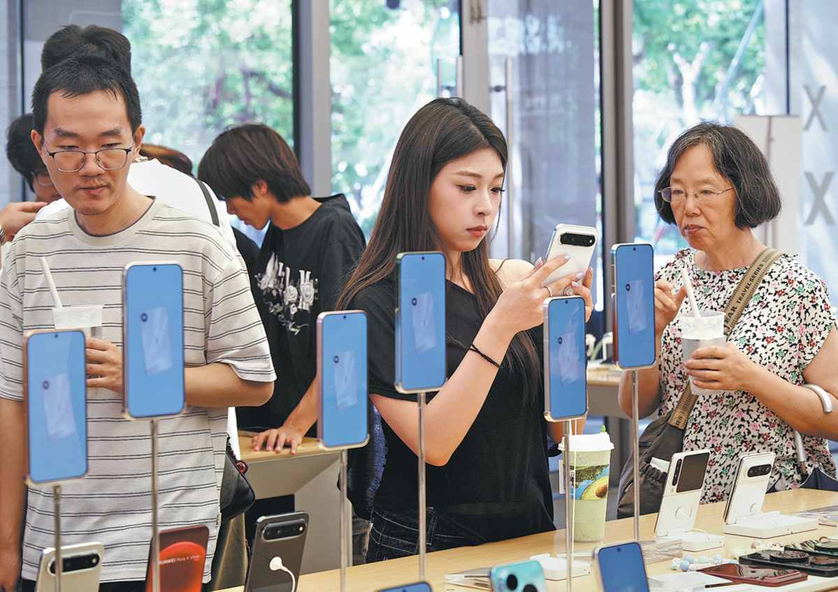 Suben los precios de los teléfonos inteligentes