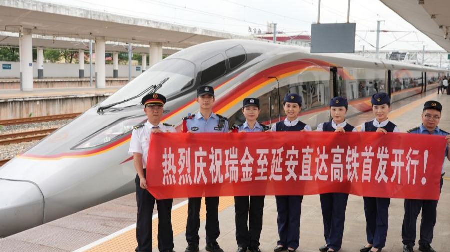 Ferrocarril de alta velocidad conecta dos importantes sitios revolucionarios de la Gran Marcha de China