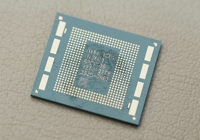 Huawei lanza el chip Kirin 9050 Pro de alto rendimiento, que mejora el rendimiento de sus teléfonos insignia en un 42%