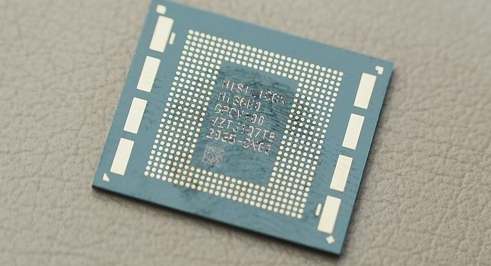 Huawei lanza el chip Kirin 9050 Pro de alto rendimiento, que mejora el rendimiento de sus teléfonos insignia en un 42%