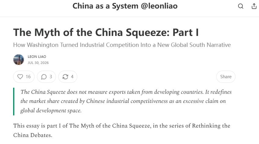 Una captura de pantalla del artículo «The Myth of the China Squeeze: Part I», publicado en Substack por Leon Liao.