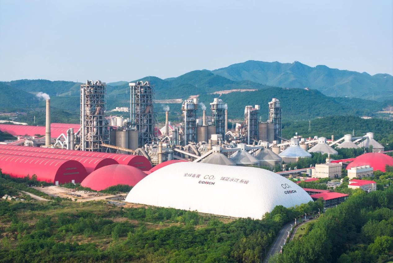 Estrategia china de desarrollo ecológico incorpora el dióxido de carbono supercrítico para calentar los hogares del país