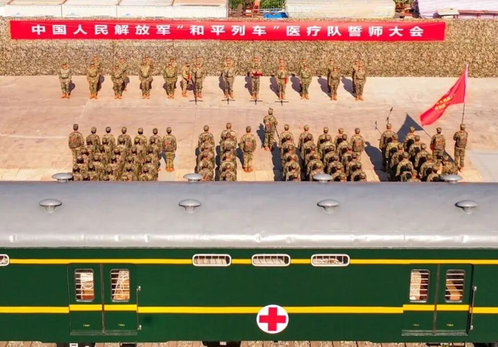 Comienza el ejercicio conjunto China-Laos «Tren de la Paz 2026», centrado en el rescate médico ante tifones