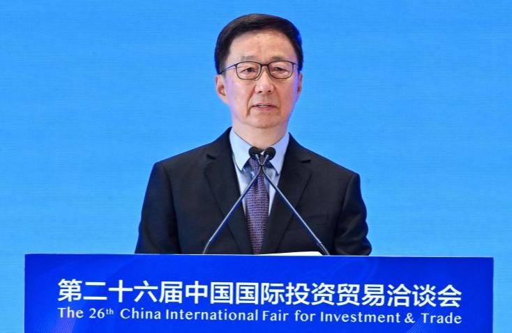 China tomará más medidas para facilitar inversión internacional en el país, dice vicepresidente