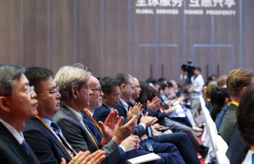 CIFTIS 2026 se inaugura en Beijing