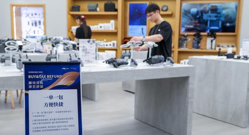 La IA potencia el atractivo global de "Hecho en China" en centro tecnológico de Shenzhen