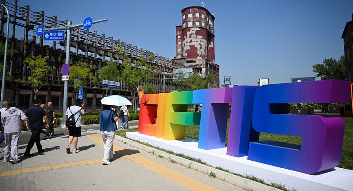 China y Latinoamérica exploran potencial de cooperación comercial en feria de servicios