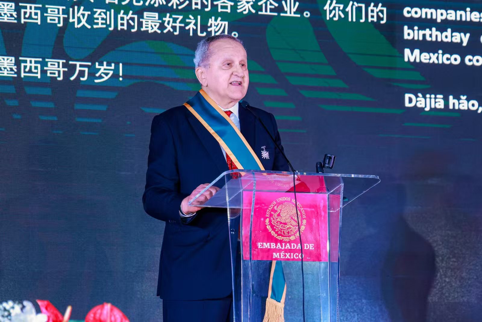 México conmemora en Beijing el 216 aniversario de su independencia