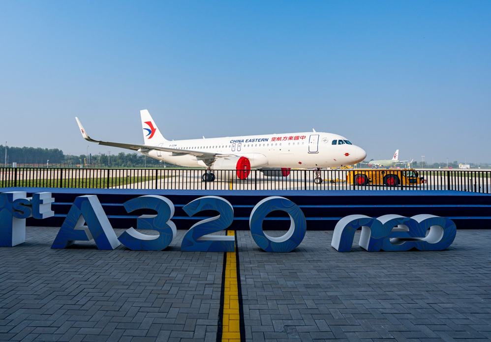 Airbus entrega a China Eastern Airlines el primer avión de la segunda línea de ensamblaje del A320 en Tianjin