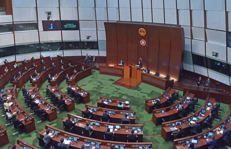 Hong Kong revela su primer plan quinquenal para el desarrollo económico y social