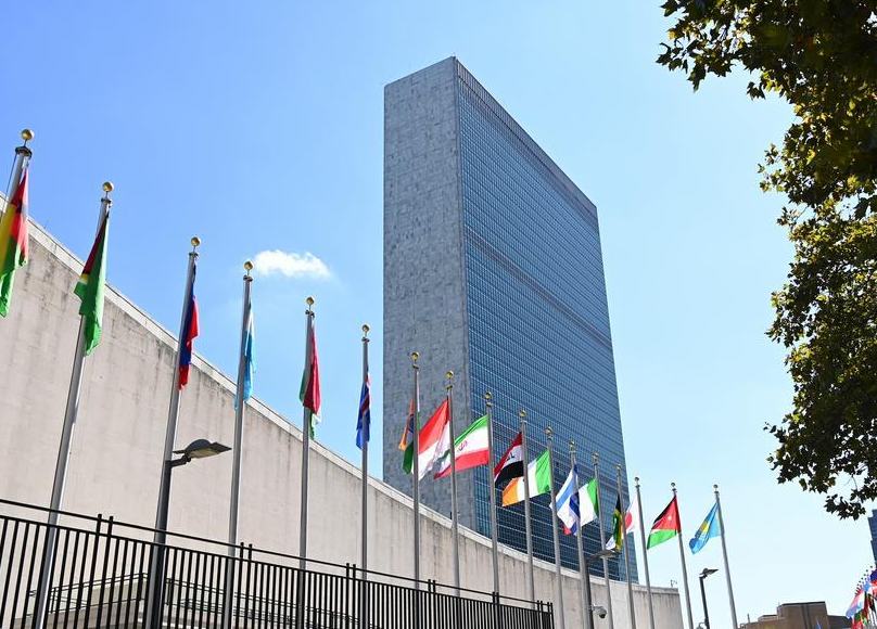 EEUU permitirá a líderes iraníes asistir a Asamblea General de ONU en Nueva York, señala reporte