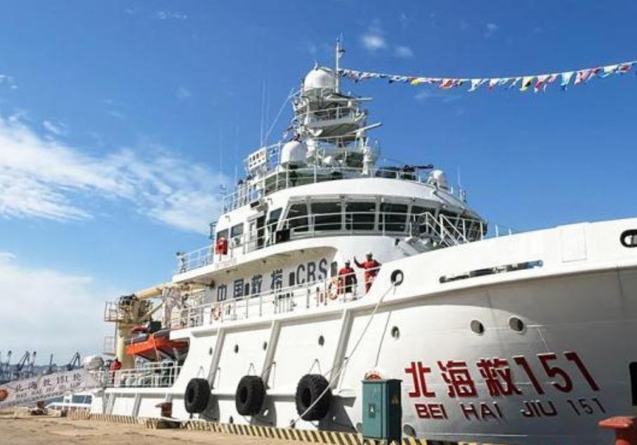 Entra en servicio el buque de rescate de fabricación nacional china Beihai Jiu 151