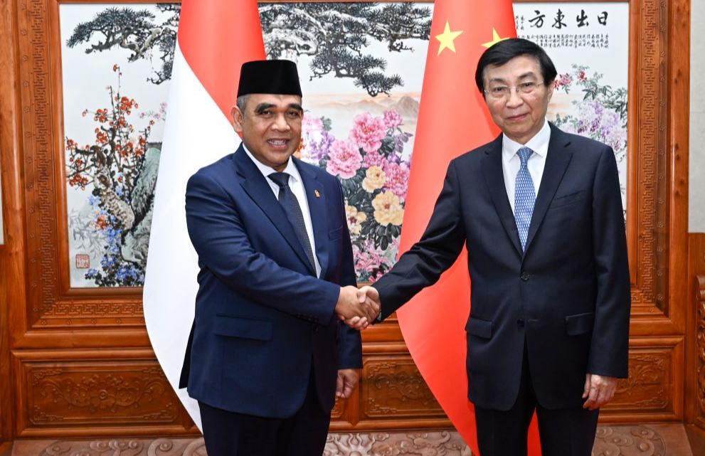 Máximo asesor político de China se reúne con presidente de Asamblea Consultiva del Pueblo de Indonesia