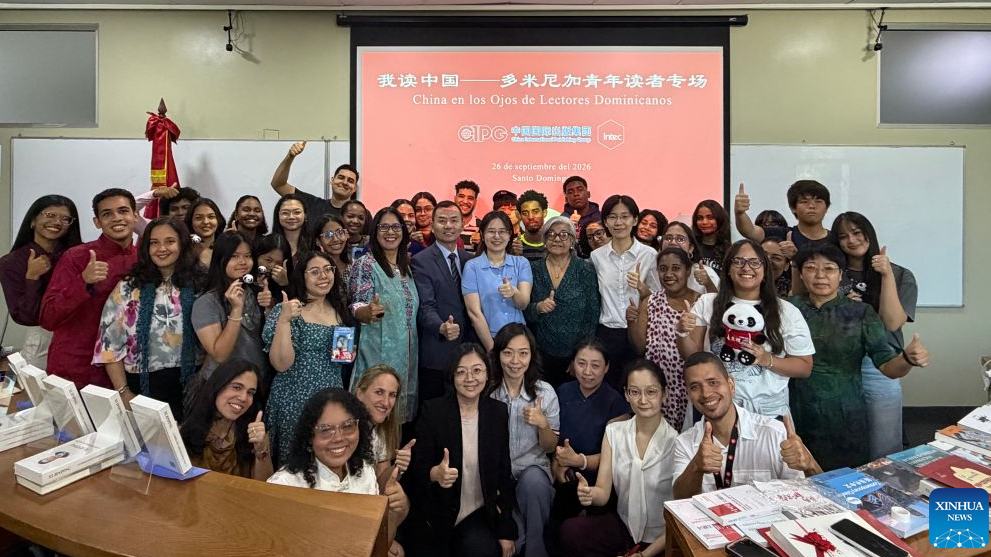 Libros chinos acercan literatura y cultura de China a lectores dominicanos