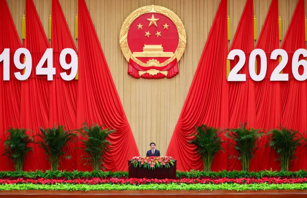 Máximo asesor político de China insta a aunar fuerzas para revitalización nacional