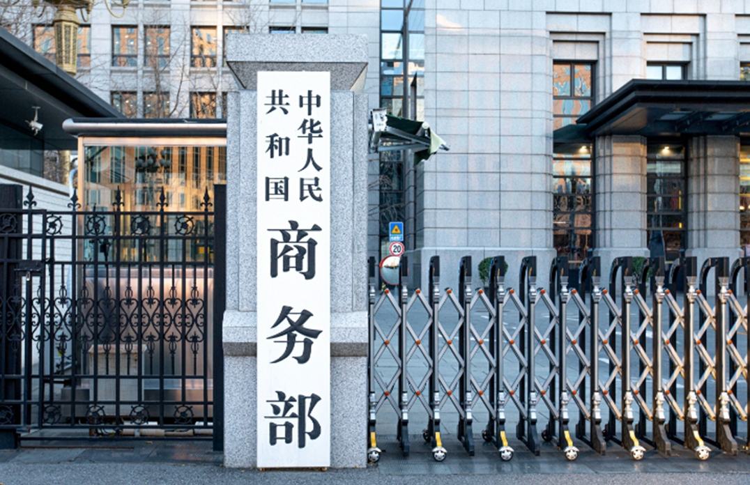 China promete una respuesta firme si la UE impone restricciones discriminatorias a empresas y productos chinos