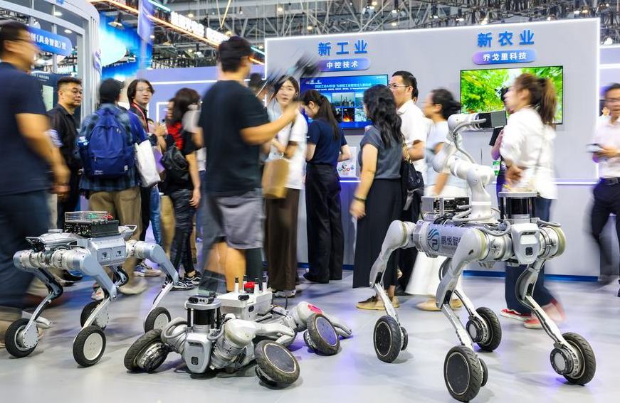 Cumbre de Conferencia Mundial de Internet de China se centrará en IA de código abierto
