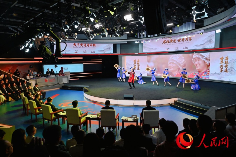 El 13 de octubre de 2026 se celebró en Beijing la Conferencia de Promoción Global de la Coptis de Shizhu o goldthread. (Diario del Pueblo digital/Zou Le)