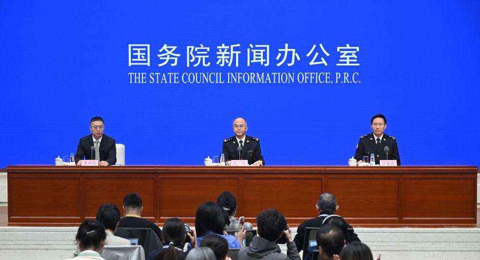 Comercio exterior de China mantiene sólido impulso en primeros tres trimestres de 2026