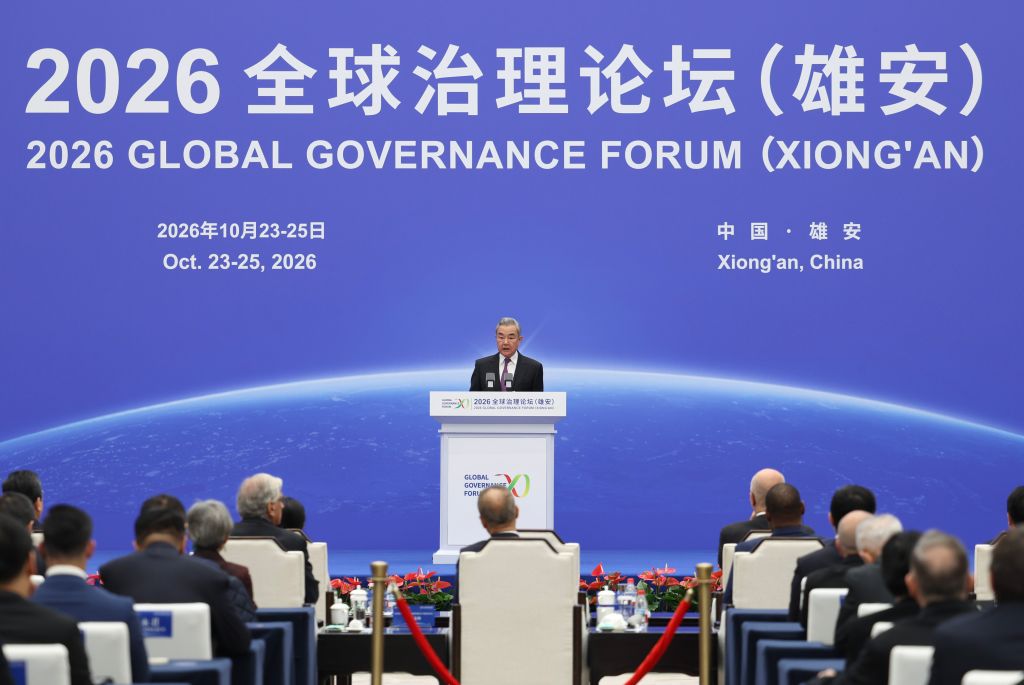 (Xinhua/Mu Yu)