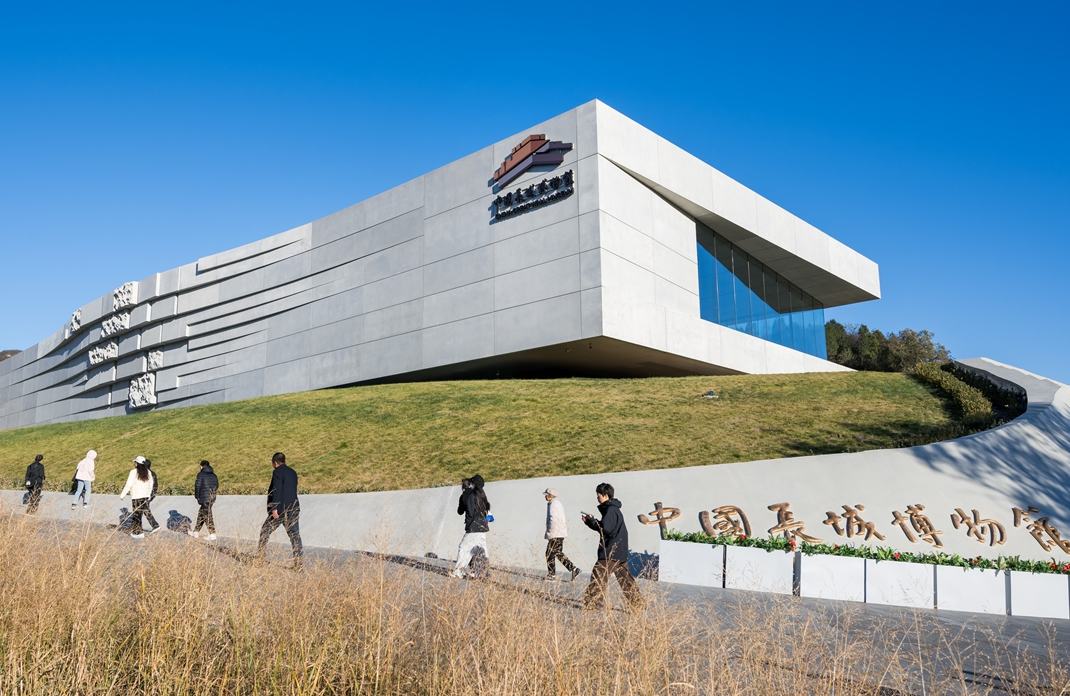 Reabre el Museo de la Gran Muralla China, que transmite la sabiduría del pueblo chino y su fuerza colectiva