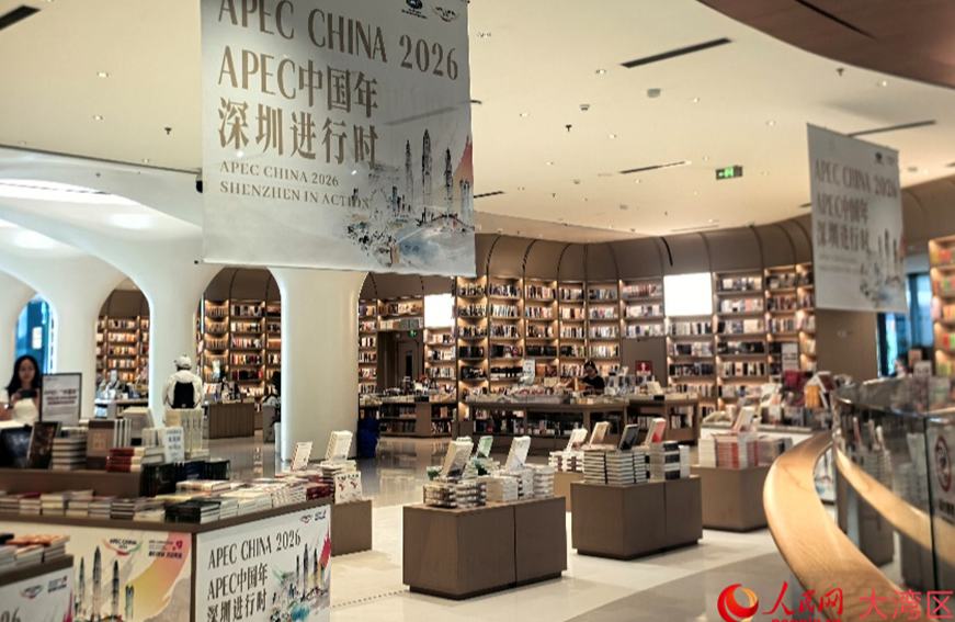 Shenzhen, una ventana al futuro | Explorando el encanto cultural