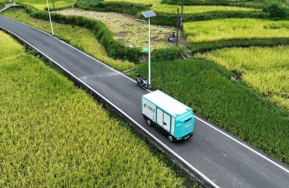 China publica su primer documento de políticas dedicado al comercio impulsado por la tecnología