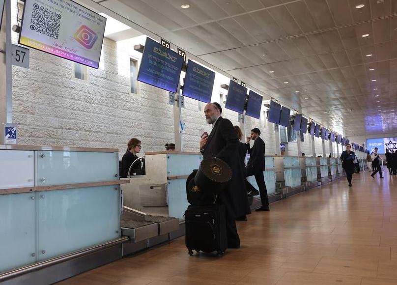 Israel exige a aerolíneas reportar detalles de tripulación 48 horas antes de partida