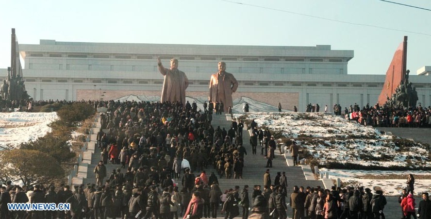 RPDC celebró eventos para conmemorar al líder Kim Jong Il en el primer año de su fallecimiento