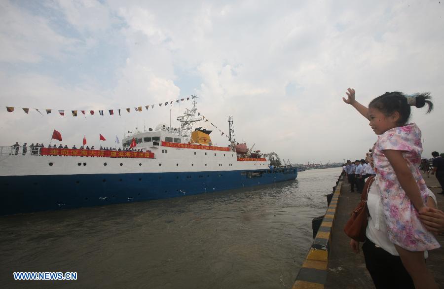Barco chino comienza misión de estudio de recursos submarinos